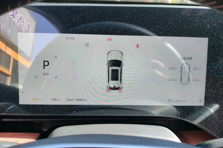 Used Changan CS75 PLUS 2025 4th Generation 1.5T New Blue Whale Smart Luxury Edition
