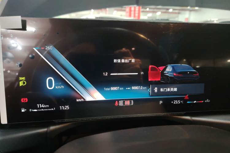 Used BMW 3 Series 2023 325Li M Sport Night Edition Package
