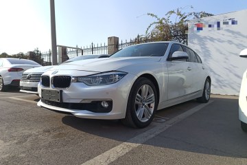 Used BMW 3 Series 2017 320Li Fashion Model