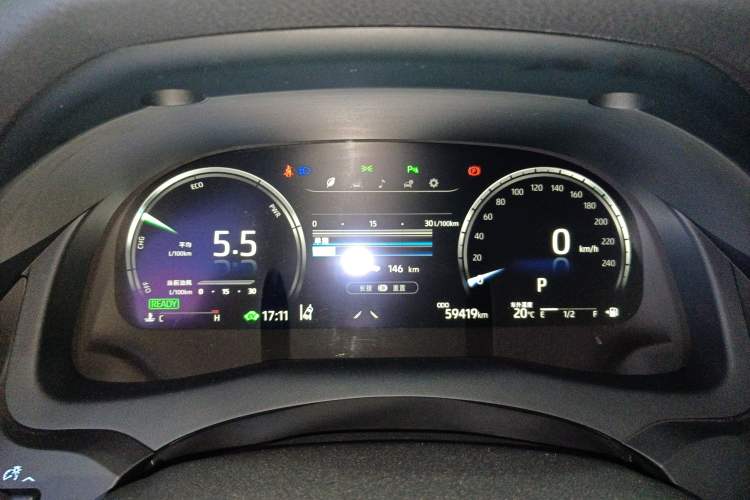 Used Toyota Camry 2021 Dual-Motor 2.5HG Luxury Edition
