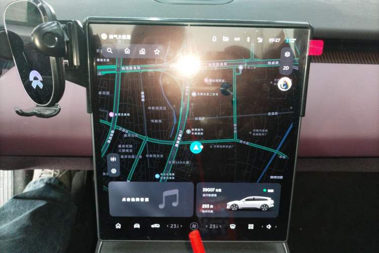 Used Nio ET5T 2024 75kWh Touring