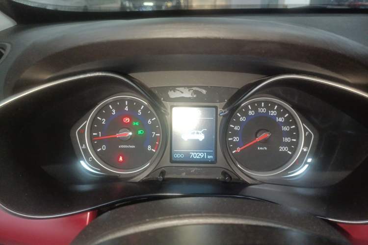 Used BAIC Senova X35 2016 1.5L Manual Elite Edition
