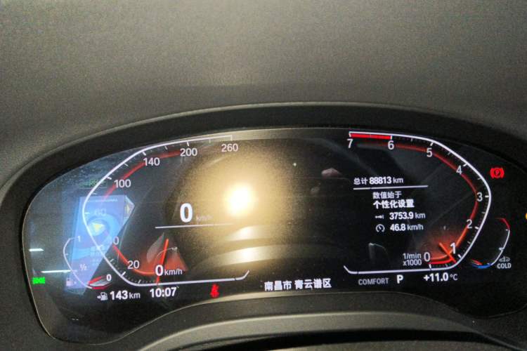 Used BMW X3 2021 Restyled xDrive30i Leading Edition M Sport Package