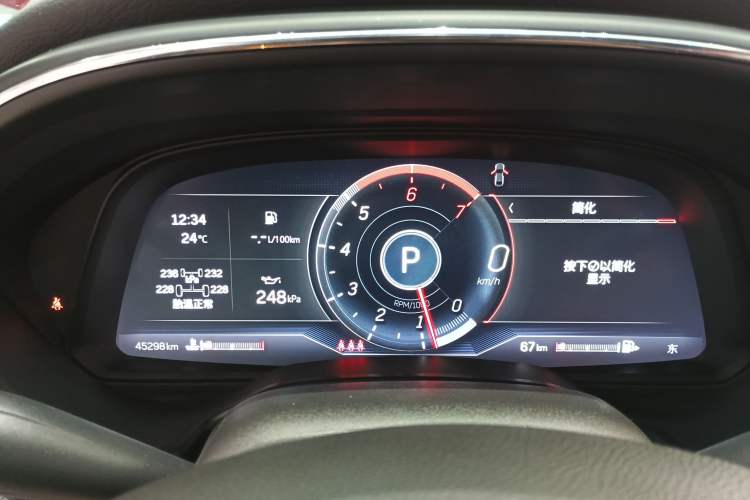 Used Cadillac CT5 2021 28T Prestige Edition
