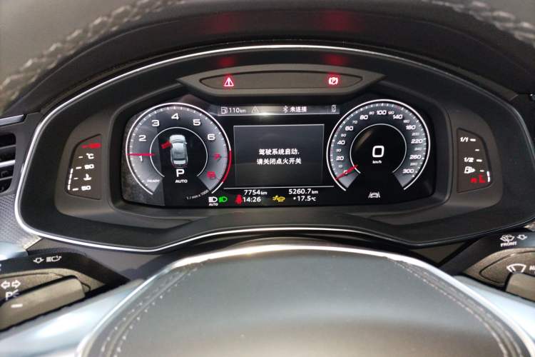 Used Audi A6L 2025 Revised 45 TFSI Prestige Dynamic Edition
