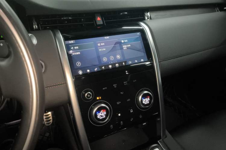 Used Land Rover Discovery Sport 2021 249 PS R-Dynamic S Performance Edition