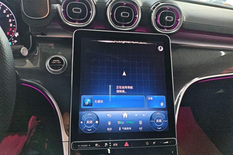 Used Mercedes-Benz C-Class New Energy 2025-Year Facelifted C 350 eL
