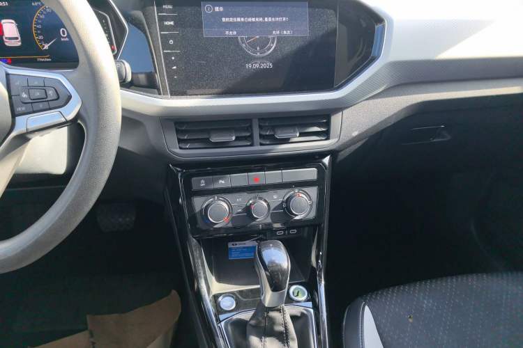 Used Volkswagen Tacqua 2023 200TSI DSG Joy-Connect Edition