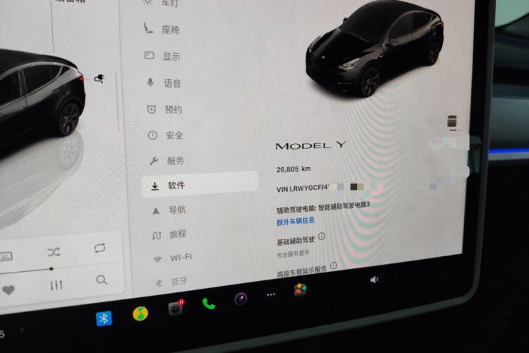 Used Tesla Model Y 2023 Rear-Wheel-Drive Version
