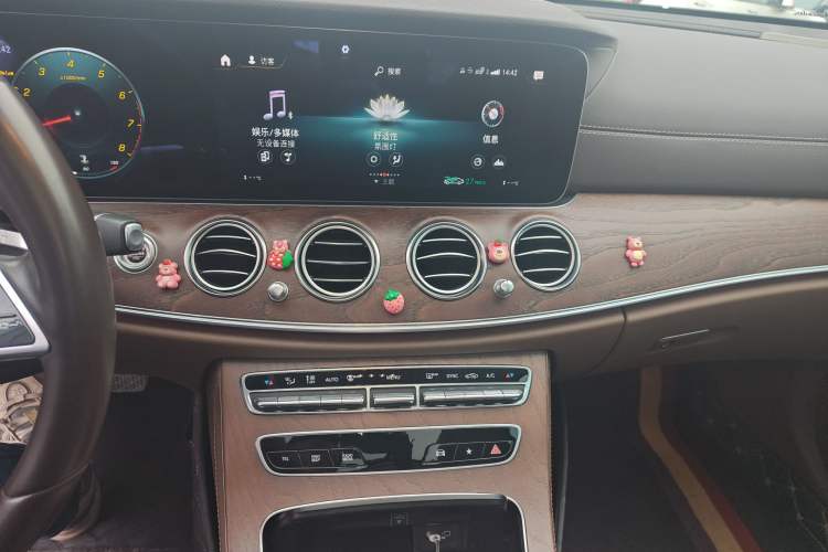 Used Mercedes-Benz E-Class 2023 E 300 L Luxury Model