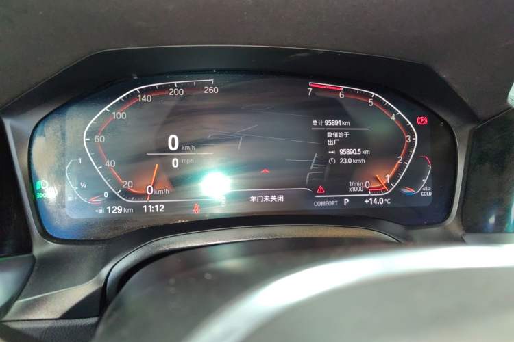 Used BMW 3 Series 2021 Facelifted 320Li M Sport Package
