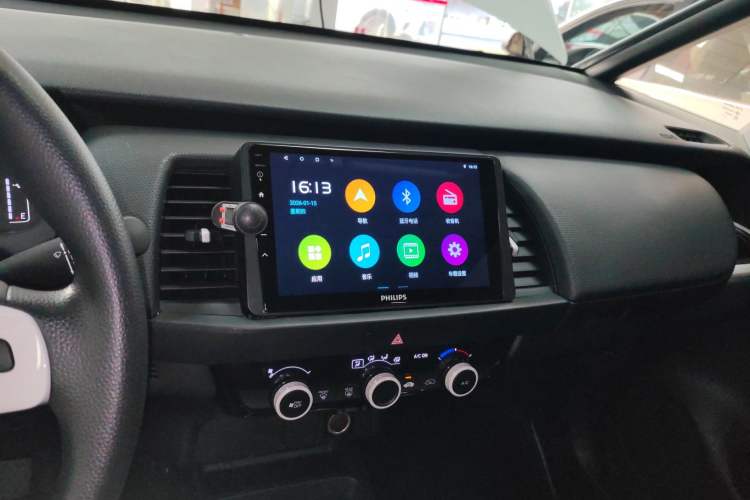 Used Honda Fit 2021 1.5L CVT Trendy Edition
