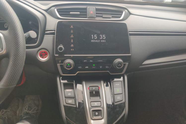 Used Honda CR-V New Energy 2021 Rui·Hybrid e+ 2.0L Intelligent Edition
