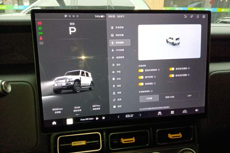 Used  V23 2025 501 Four-Wheel Drive Intelligent Driving Version
