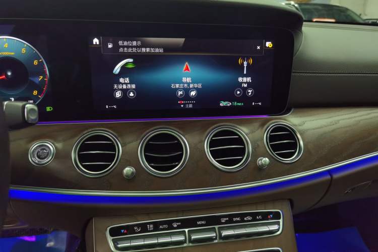 Used Mercedes-Benz E-Class 2022 Revised Version E 300 L Fashion Edition