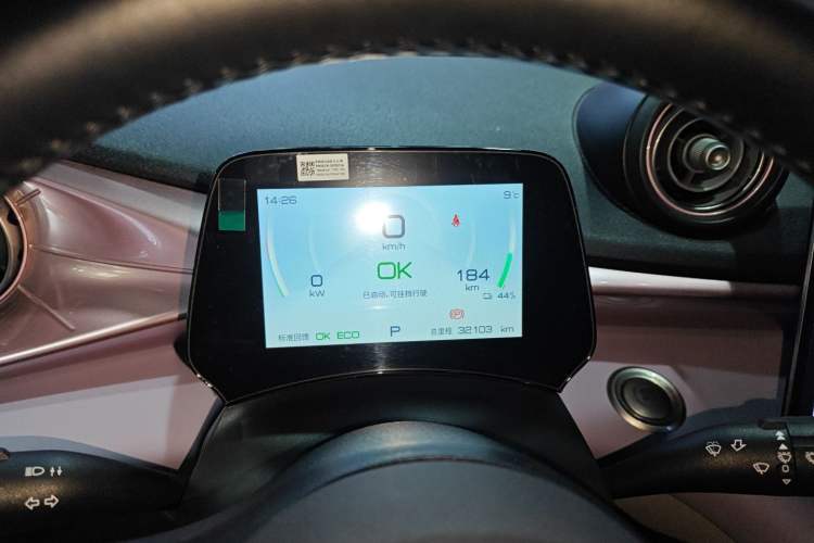 Used BYD Dolphin 2023 420 km Free Version