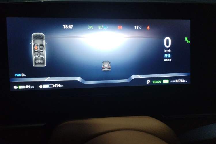 Used VOYAH Dream 2024 PHEV Extended-Range Premium Edition
