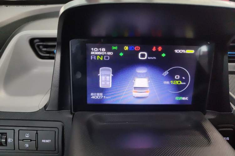 Used Wuling Hongguang MINIEV 2022 Zizai Version Lithium Iron Phosphate
