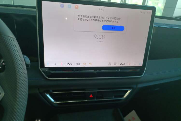 Used Volkswagen Tiguan L 2024 PRO 380TSI Four-Wheel Drive R-Line Prestige Edition