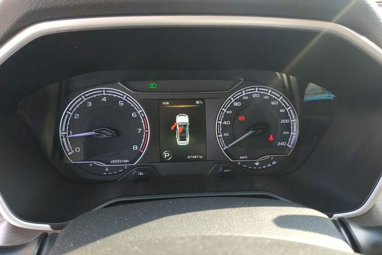 Used Geely Auto Vision X6 2020 1.4T CVT Luxury Edition