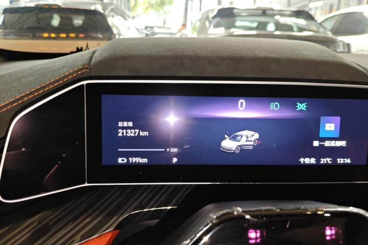 Used Zeekr 001 2023 YOU Edition 100 kWh
