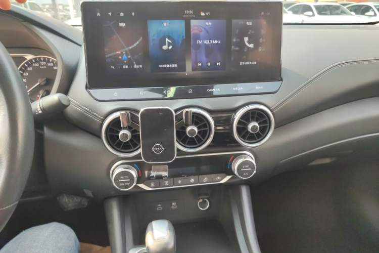 Used Nissan Sylphy 2023 1.6L CVT Enjoyment Edition
