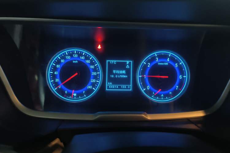 Used Huasong 7 2017 2.0T Automatic Standard Edition
