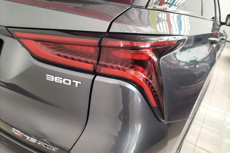 Used Changan CS75 PLUS 2020 2.0T Automatic Flagship Edition
