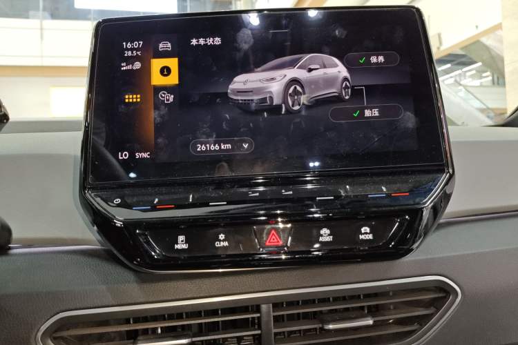 Used Volkswagen ID.3 2023 Upgraded Model Pure Intelligent Enjoyment Version
