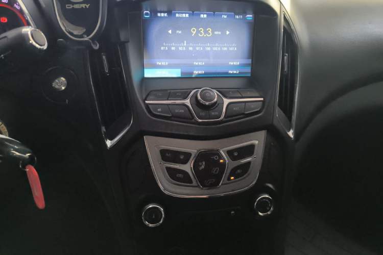 Used Chery Arrizo 5 2016 1.5L CVT Trendsetting Edition
