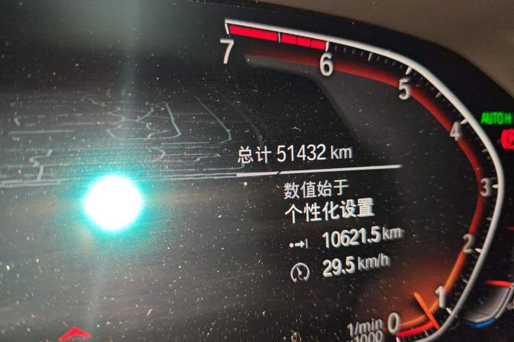 Used BMW 3 Series 2021 Restyled 325i M Sport Night Edition Package