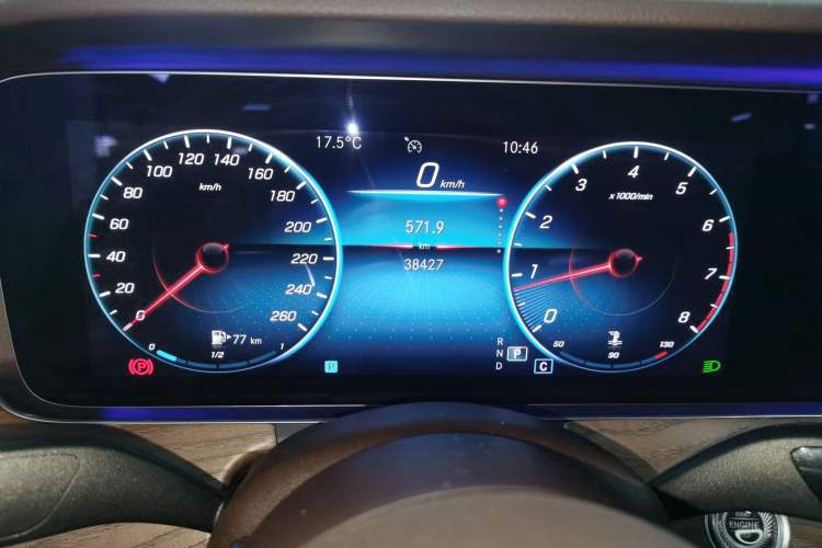 Used Mercedes-Benz E-Class 2021 E 300 L Luxury Model
