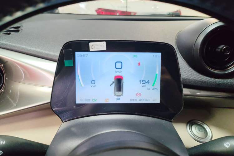 Used BYD Dolphin 2023 420 km Fashion Edition
