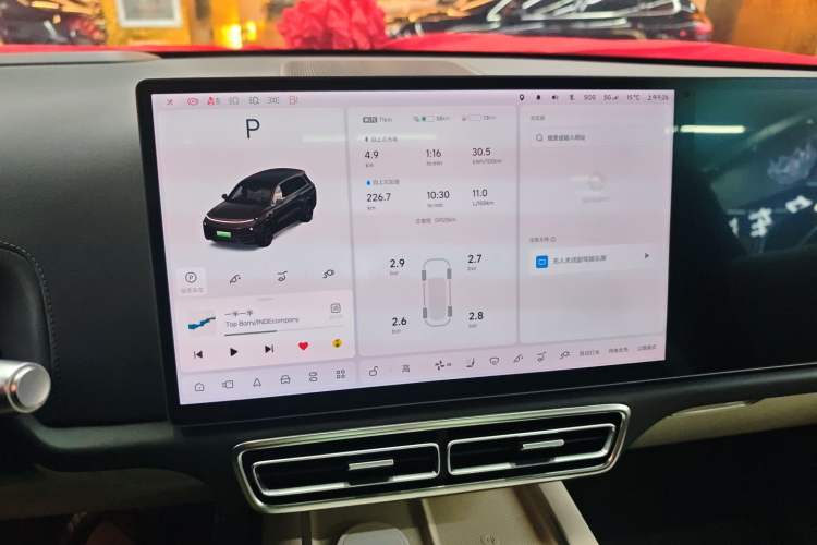 Used Li Auto L8 2023 Pro Model
