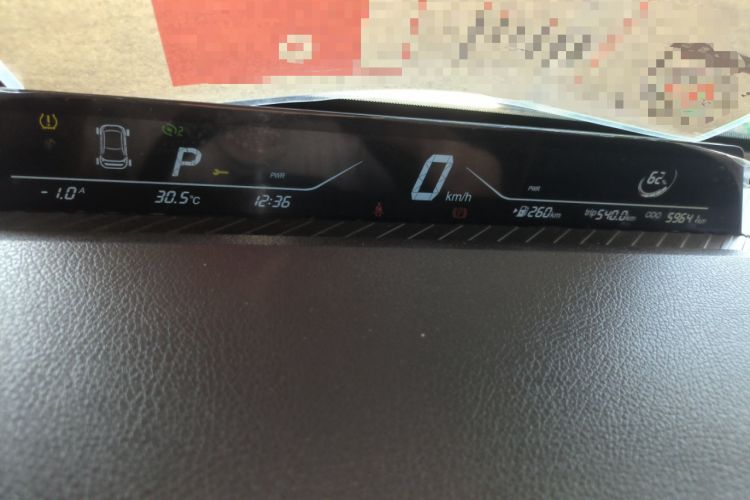 Used NETA V 2022 Chao 400 Lite
