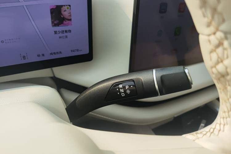 Used Wey Lanshan 2025 Four-Wheel Drive Max