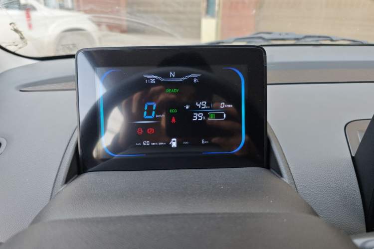 Used  Lumin 2024 130km Qingyue Version
