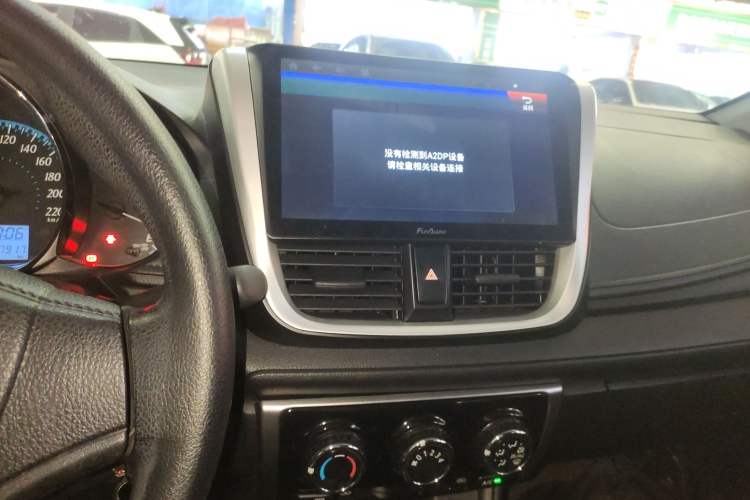 Used Toyota YARiS L 2019 1.5E CVT Dynamic Edition China VI compliant
