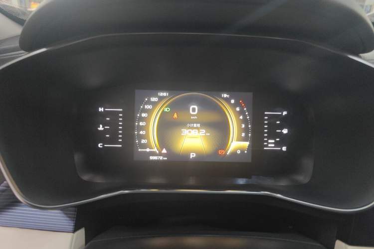 Used Geely Auto Emgrand X7 Sport 2022 Boyue X 1.8TD DCT Smart Model
