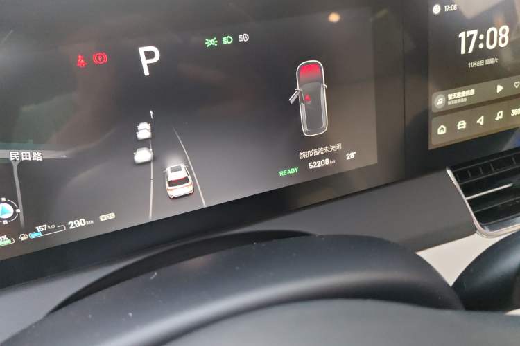 Used Li Auto ONE 2020 Extended-Range 6-Seater Version