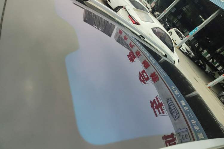 Used AION V 2022 Plus 70 Executive Edition Lithium Iron Phosphate