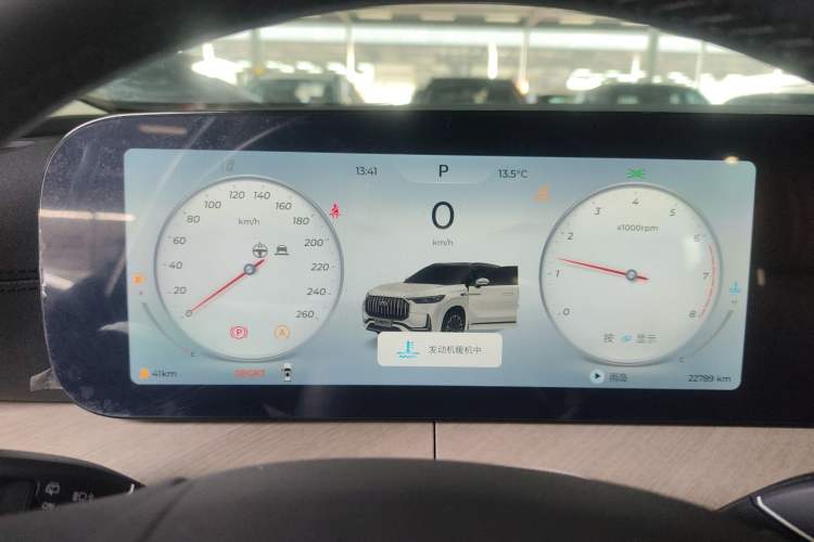 Used Chery Tiggo 9 2023 2.0T Dual-Clutch Two-Wheel Drive Luxury Edition 5 Seats