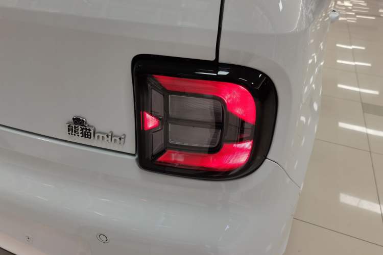 Used  Panda 2023 Panda Mini 200km Endurance Bear
