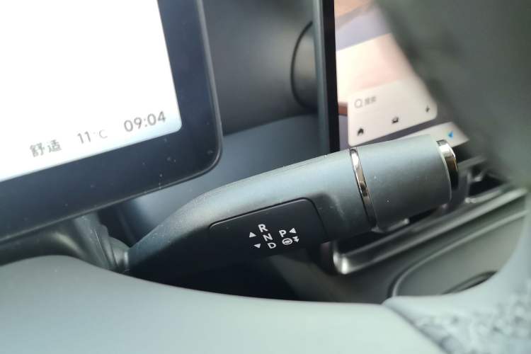 Used Leapmotor Lafa5 
