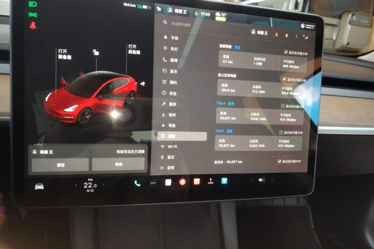 Used Tesla Model 3 2021 Standard Range Rear-Wheel Drive Upgraded Version 3D6
