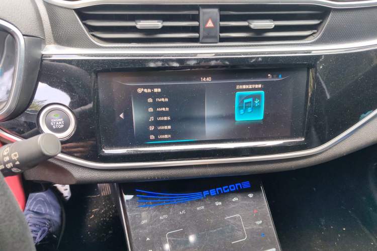 Used Dongfeng Fengon ix5 2019 280TGDI CVT ZhiZun Trim China V Emission Standard
