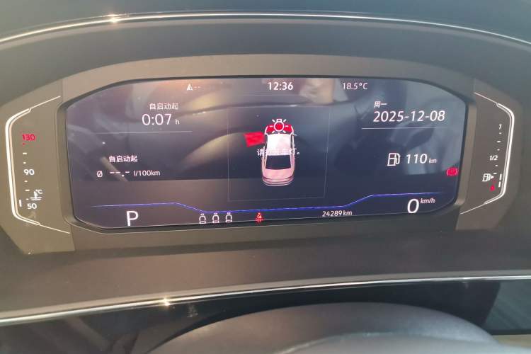 Used Volkswagen Passat 2020 Revised Version 330TSI Luxury Edition China VI Standard
