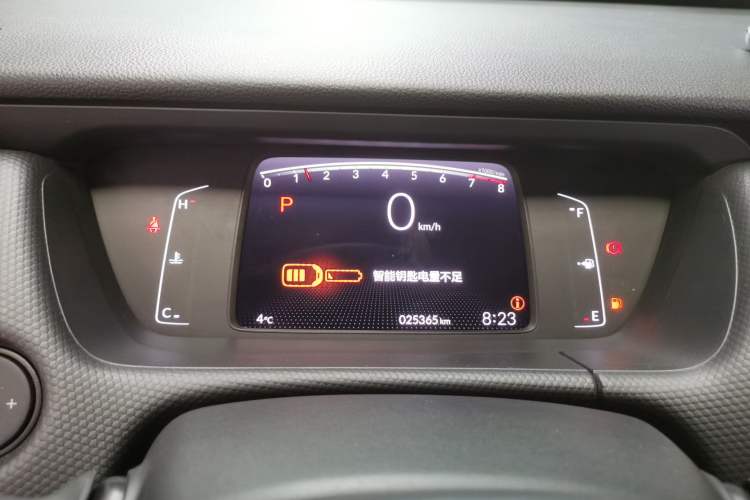 Used Honda Fit 2021 1.5L CVT Trend Edition