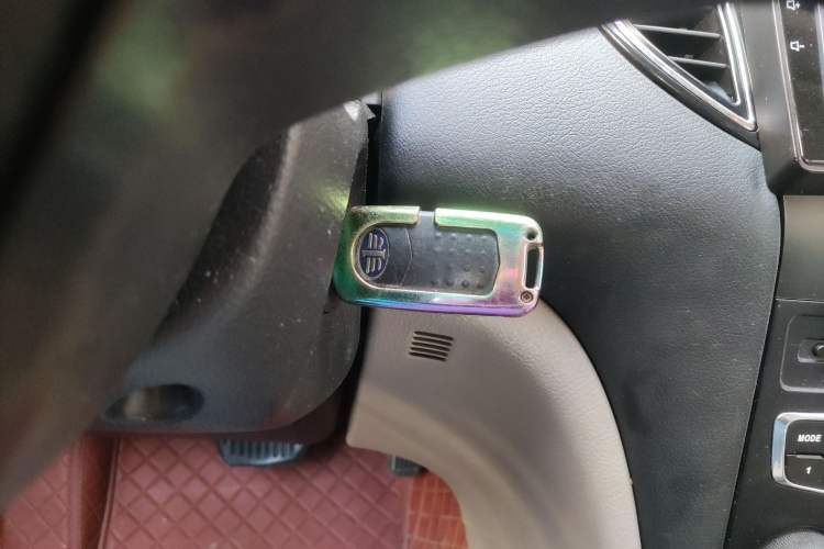 Used Bestune B50 2013 1.6L Automatic Luxury Model
