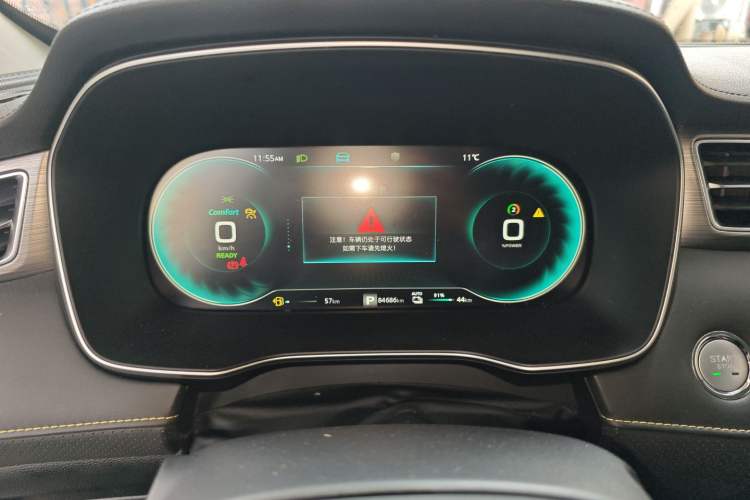 Used Roewe RX5 New Energy 2020 ePLUS National Trend Ronglin Luxury Edition
